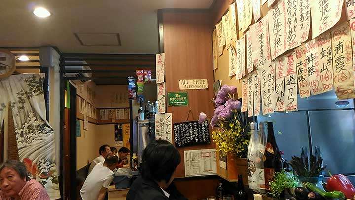 養老乃瀧大口店